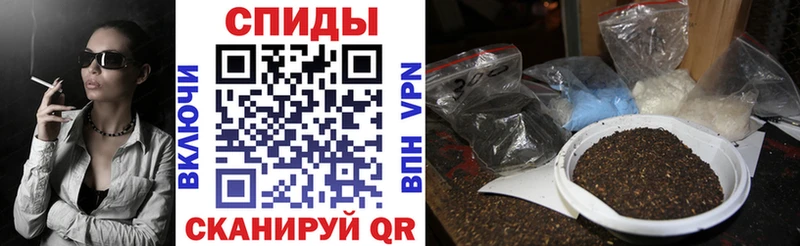 купить   Сафоново  omg ссылки  БУТИРАТ GHB 