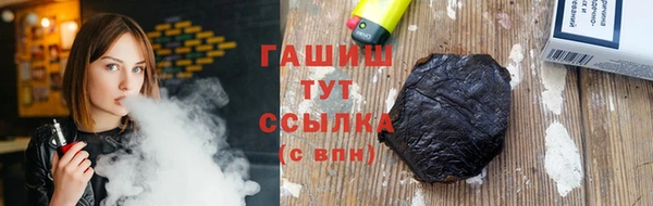 метадон Нягань