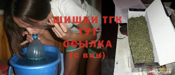 бутират Абаза