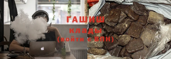 прущие крисы Абдулино