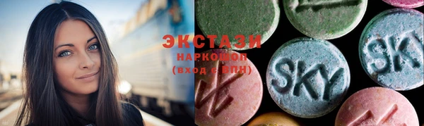меф Нязепетровск