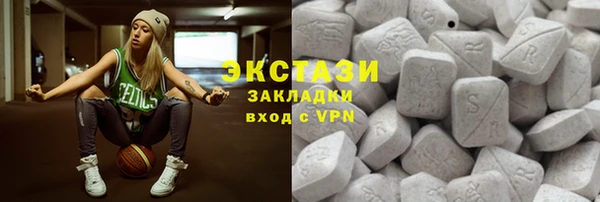 прущие крисы Абдулино