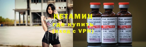метадон Нягань