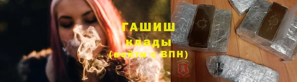 прущие крисы Абдулино