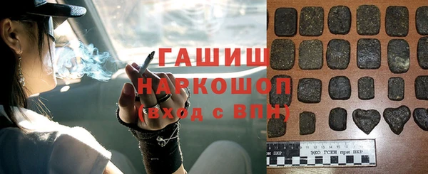 прущие крисы Абдулино
