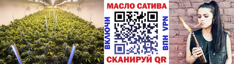 купить   Сафоново  Дистиллят ТГК вейп с тгк 